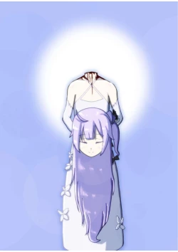 Page 5 of Kanshu Danretsu Soukou