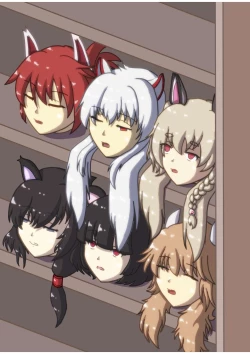 Page 9 of Kanshu Danretsu Soukou