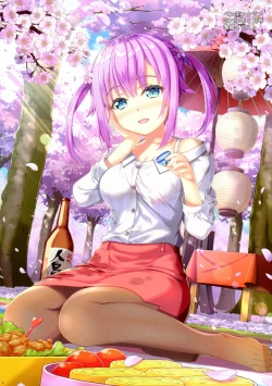 Page 5 of Nakano-ke Jijo no Yamibaito