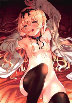 Page 2 of VANILLA MIX 06 Yue no Gohoushi