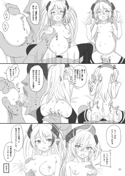 Page 24 of METALBLOOD HIPPER