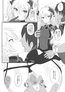 Page 2 of METALBLOOD HIPPER