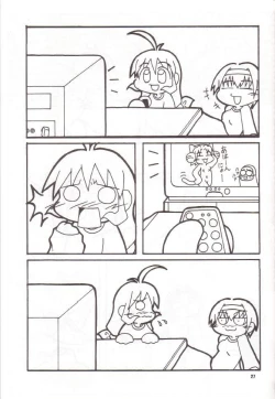 Page 26 of Tensai Preparate