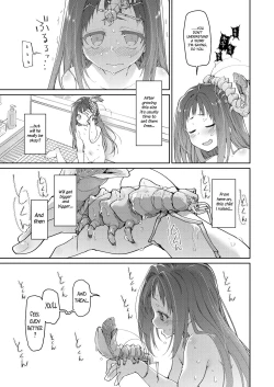 Page 18 of Skirt to Kiseichuu