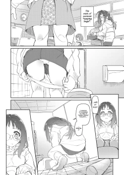 Page 3 of Skirt to Kiseichuu