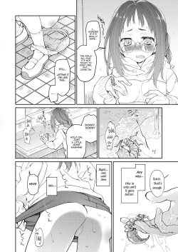 Page 7 of Skirt to Kiseichuu