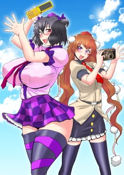 Page 22 of Touhou Pragmatizer 33