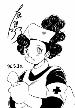 Page 176 of Dorei-shoujo