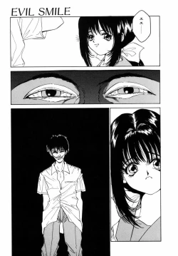 Page 64 of Dorei-shoujo