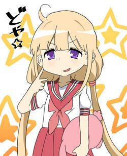 Download Watching AV with Anzu-chan + Dead Manga