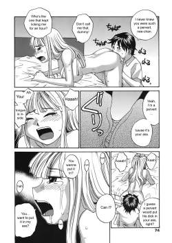Page 8 of Back to Nee-chan