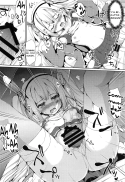 Page 12 of Yoidere Laffey