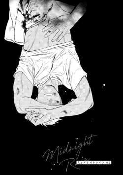 Page 33 of Midnight Rain