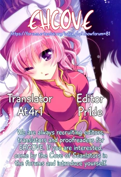 Page 21 of Millhi no Asa no Undou - Millhiore's Morning Business