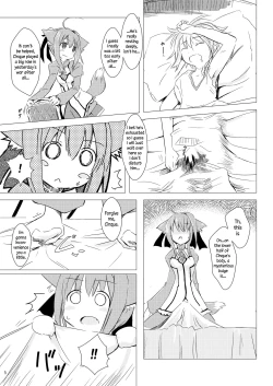 Page 5 of Millhi no Asa no Undou - Millhiore's Morning Business