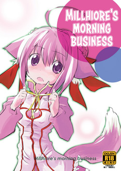 Download Millhi no Asa no Undou - Millhiore's Morning Business