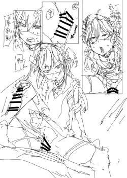 Page 23 of Hipper Rakugaki Manga