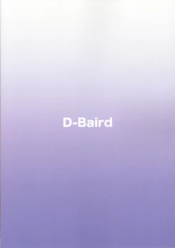 Page 30 of Honban nashi