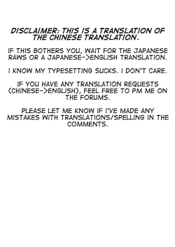 Page 2 of Apricotton 9