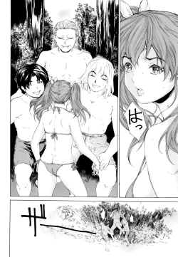 Page 126 of 9ji made no Koibito Vol.2