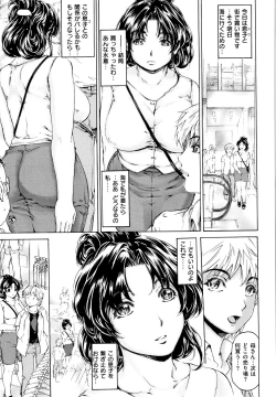 Page 49 of 9ji made no Koibito Vol.2