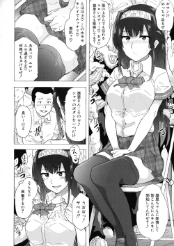 Page 112 of Futanarix