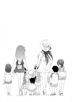 Page 168 of Futanarix