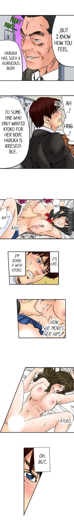 Page 240 of A Step-Father Aims His Daughter