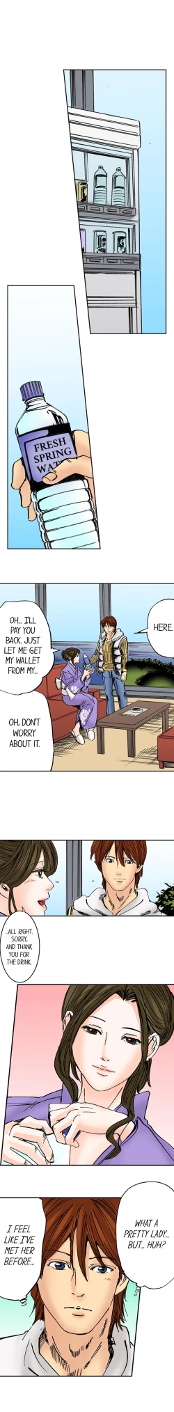 Page 331 of A Step-Father Aims His Daughter