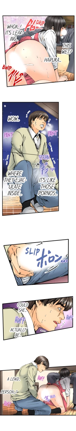 Page 558 of A Step-Father Aims His Daughter