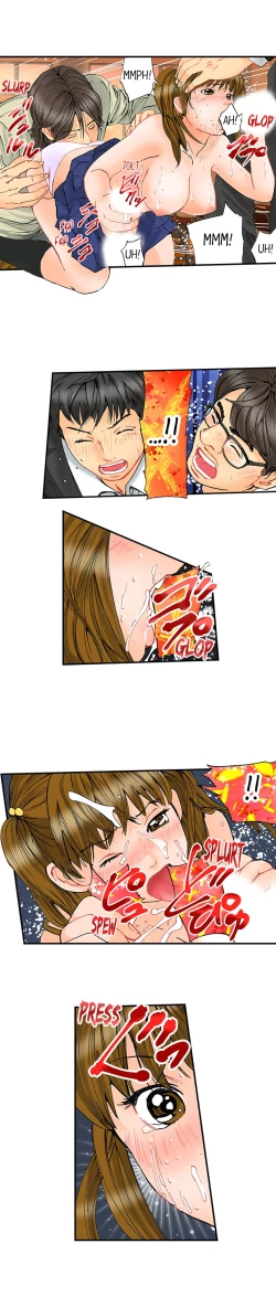 Page 648 of A Step-Father Aims His Daughter