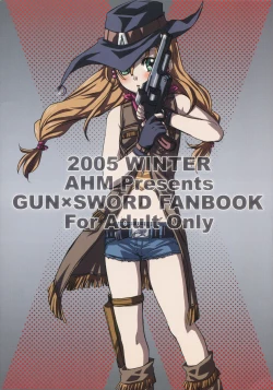 Page 22 of Inugoya no Sekai vol.09