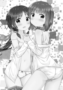 Page 2 of Tamaki to Yumine vs Tanetsuke Oji-sama