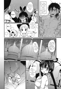 Page 5 of Himegimi wa Koyoi mo Ou-sama to