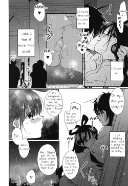 Page 7 of Himegimi wa Koyoi mo Ou-sama to