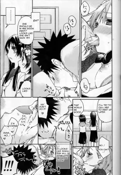 Page 23 of Mikoto to.