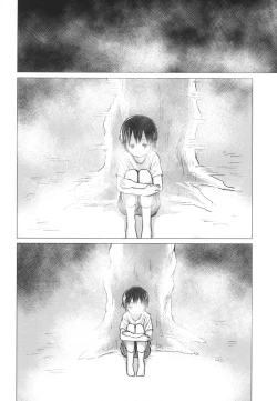 Page 6 of Suwa Shota 5