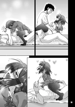 Page 41 of Chinmake Les Couple 1.5