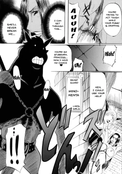 Page 10 of Busou Megami Archives Series 1 "Piece of Girl's"