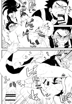 Page 9 of Yaomomo Chin Ranbu | Momo's Dick Rampage