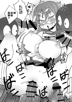 Page 43 of Nandemo Chousa Shoujo no Doujinshi ga Deta? Wakarimashita Chousa Shimasu