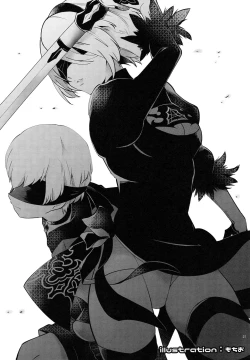 Page 20 of Michitose no momo