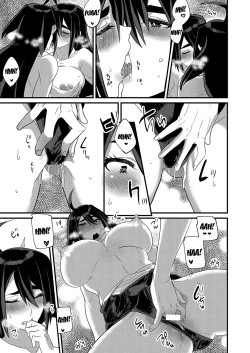 Page 15 of Ore ga Kanojo no Mizugi ni Kigaetara