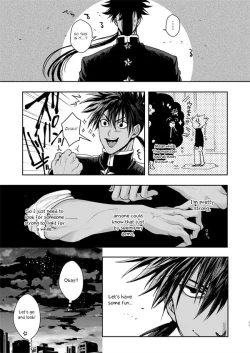 Page 10 of Horerareta ga Fushou