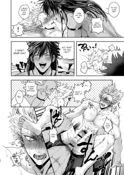 Page 35 of Horerareta ga Fushou