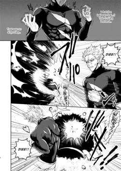 Page 7 of Horerareta ga Fushou