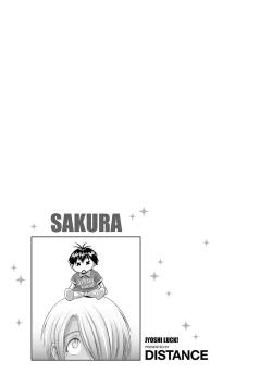 Page 149 of Jyoshi Luck! Shinsouban