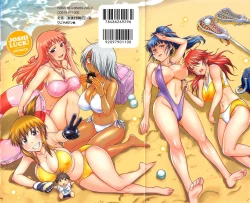 Page 371 of Jyoshi Luck! Shinsouban