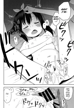 Page 32 of Doki Doki Manatsu no Umi de Nanpa sareta yo!