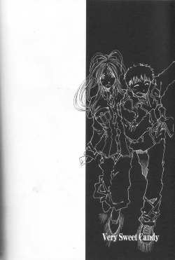 Page 55 of Very Sweet Candy